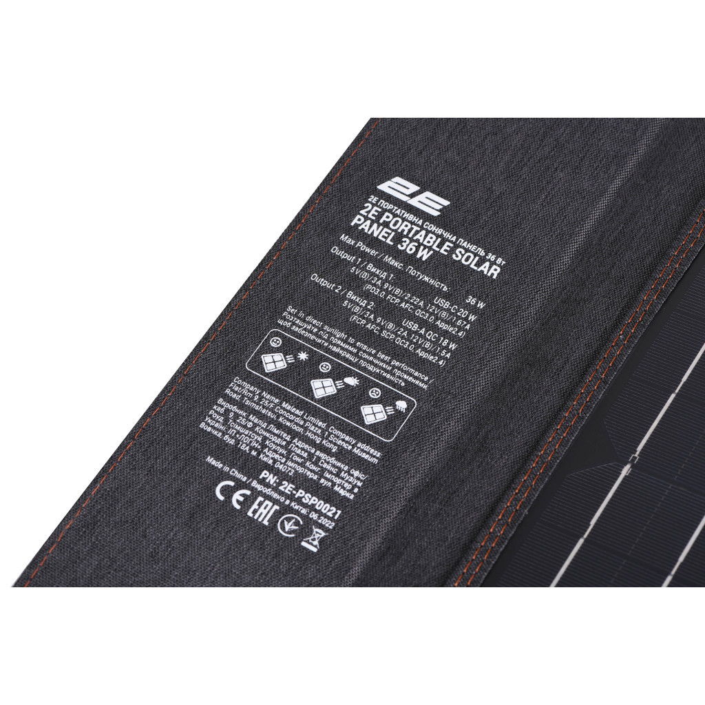 Портативна сонячна панель 2E Sun Panel 36W USB-С 20W, USB-A 18W (2E-PSP0021) - изображение 3