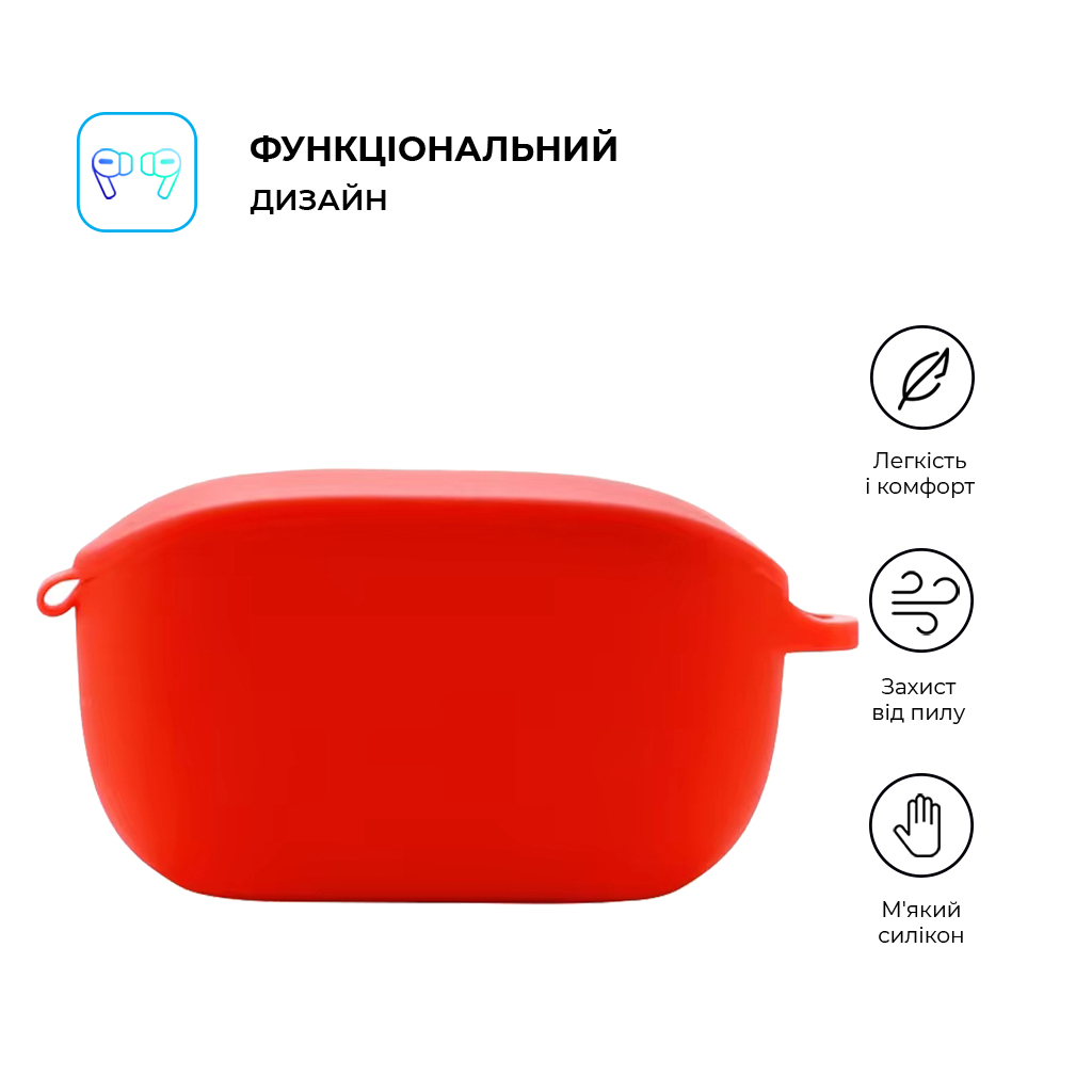 Чохол для навушників Armorstandart Hang Case для JBL Wave Buds Red (ARM79917) - зображення 2