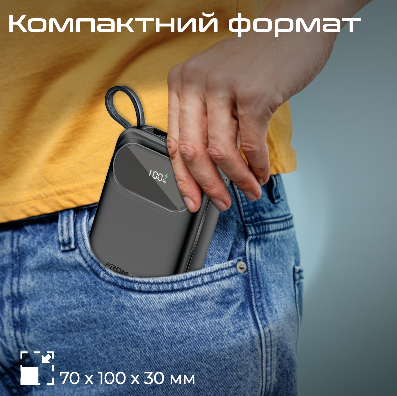 Універсальна мобільна батарея Promate PowerPod-20 20000mAh 35W Black - изображение 9