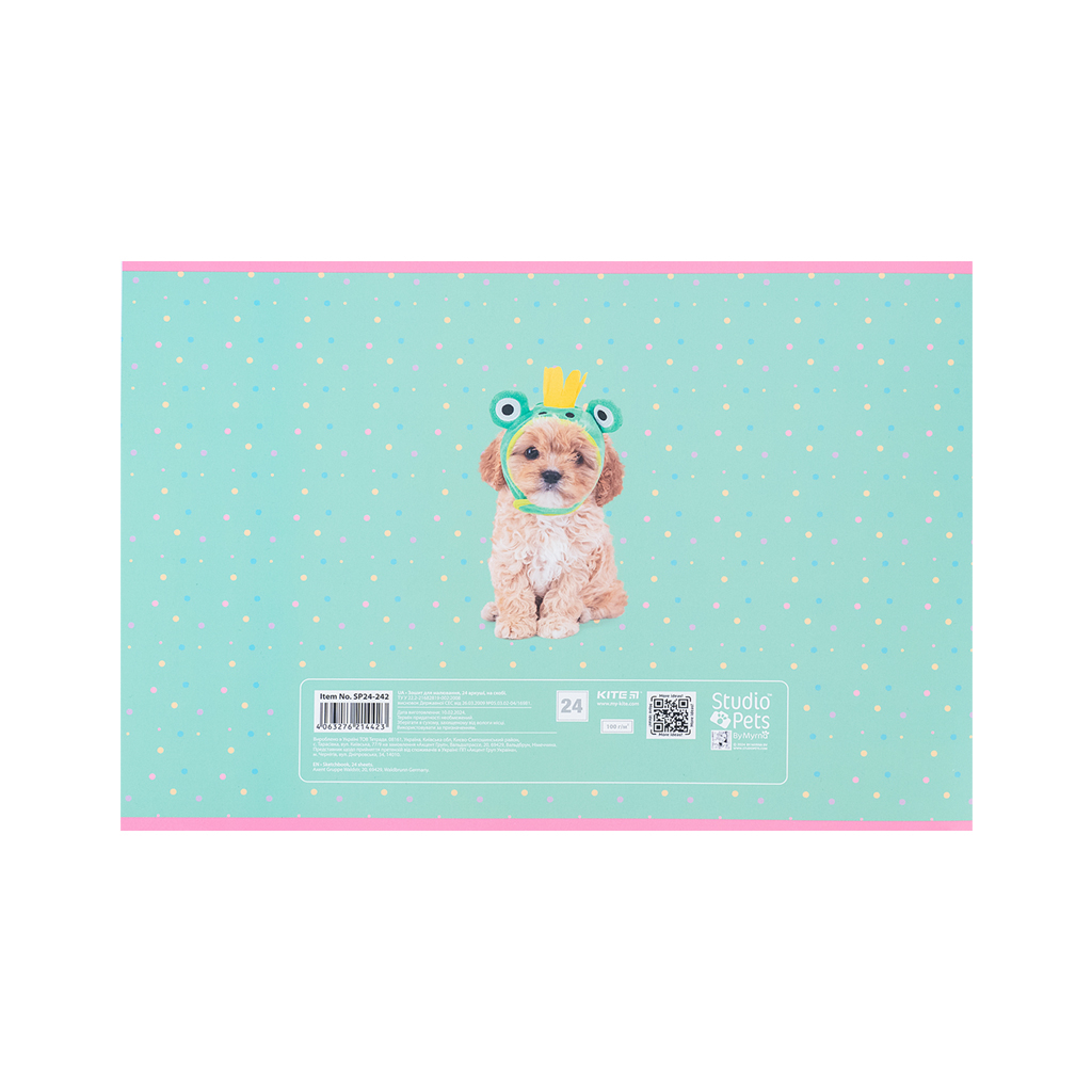 Альбом для малювання Kite Studio Pets 24 аркушів (SP24-242) - зображення 10