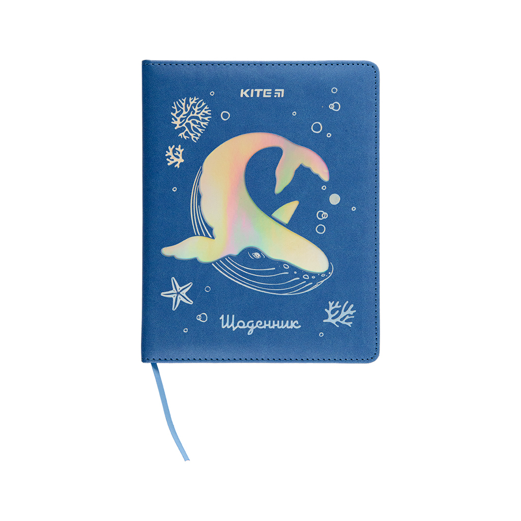 Щоденник шкільний Kite Magic whale тверда обкладинка (K22-264-6) - изображение 1