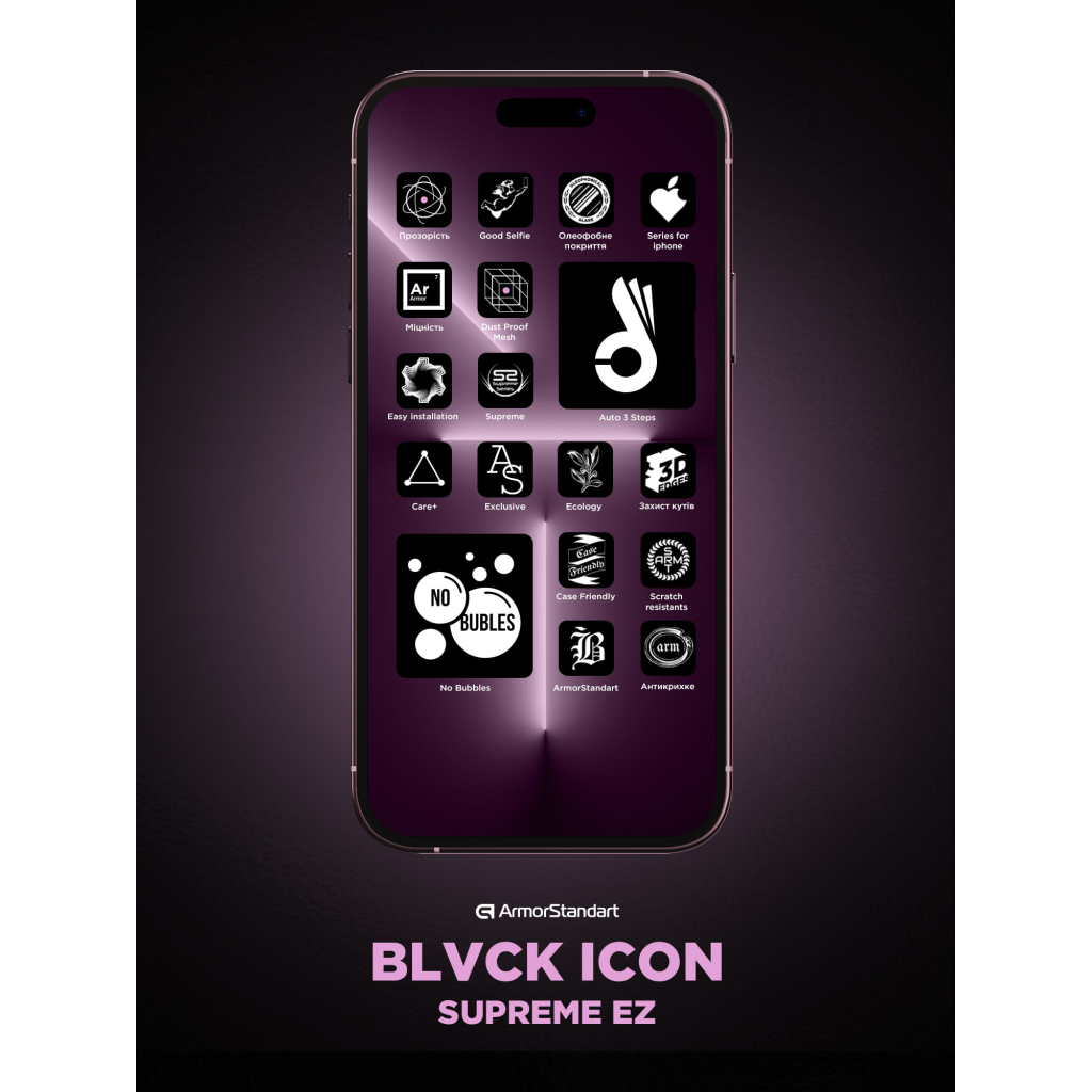 Скло захисне Armorstandart Icon Supreme EZ Apple iPhone 17 / 16 Pro Black (ARM86410) - зображення 9