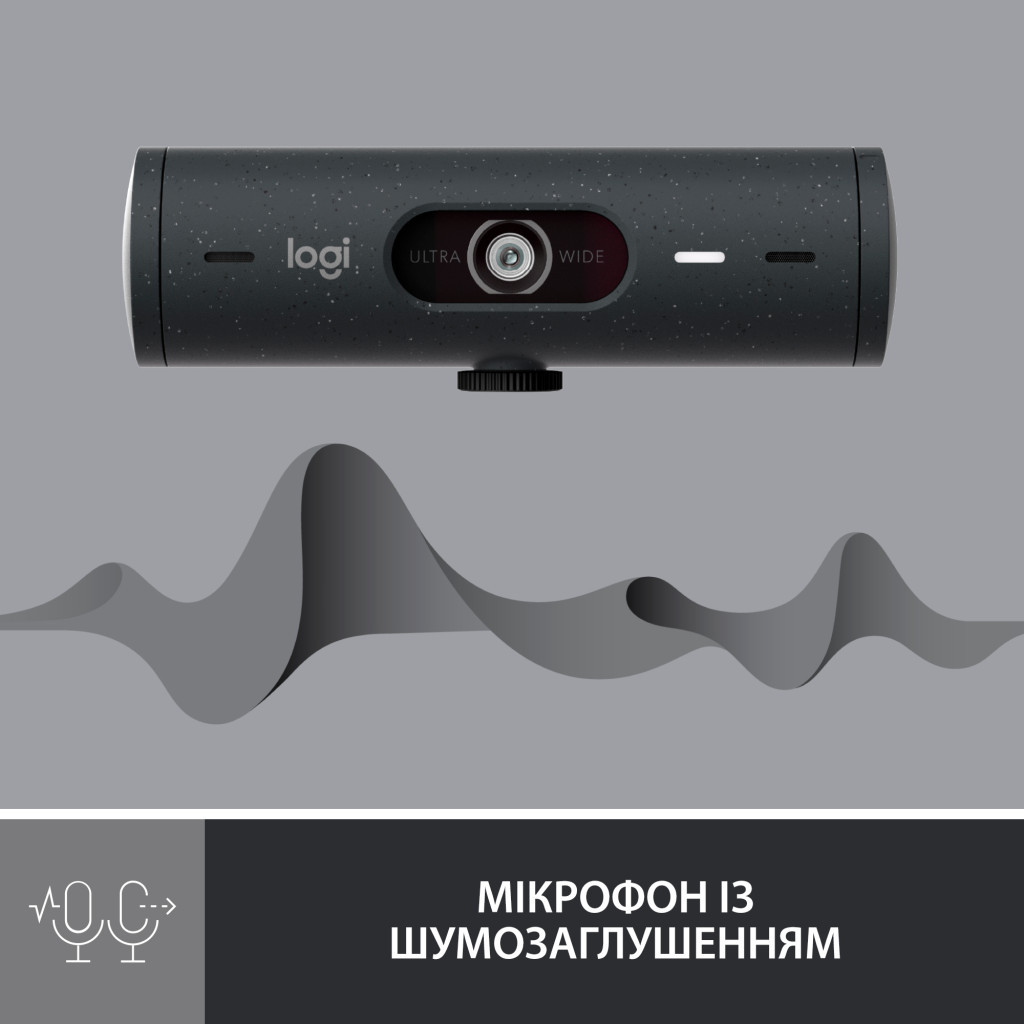 Веб-камера Logitech Brio 505 for Business Graphite (960-001459) - зображення 4