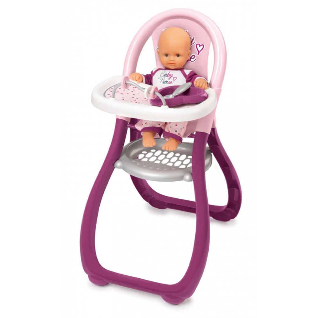 Аксесуар до ляльки Smoby Baby Nurse Прованс для годування з аксес (220342) - зображення 1