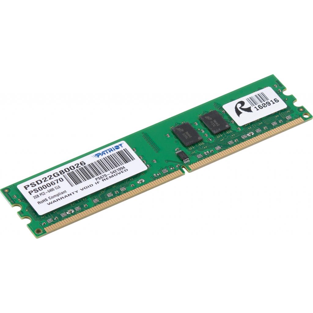 Модуль пам'яті для комп'ютера DDR2 2GB 800 MHz Patriot (PSD22G80026) - зображення 2