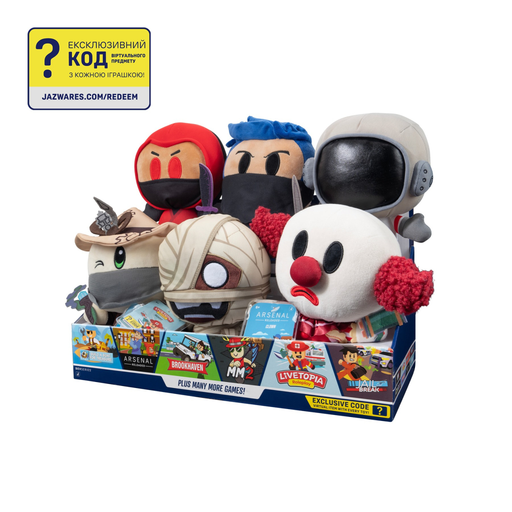 М'яка іграшка DevSeries Collector Plush Ninja Legends Assassin, 20см (CRS0006) - изображение 10