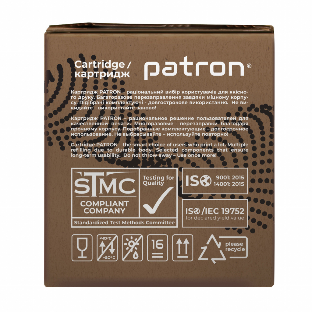 Картридж Patron XEROX Ph3020/WC3025/106R02773 GREEN Label (PN-02773GL) - зображення 4