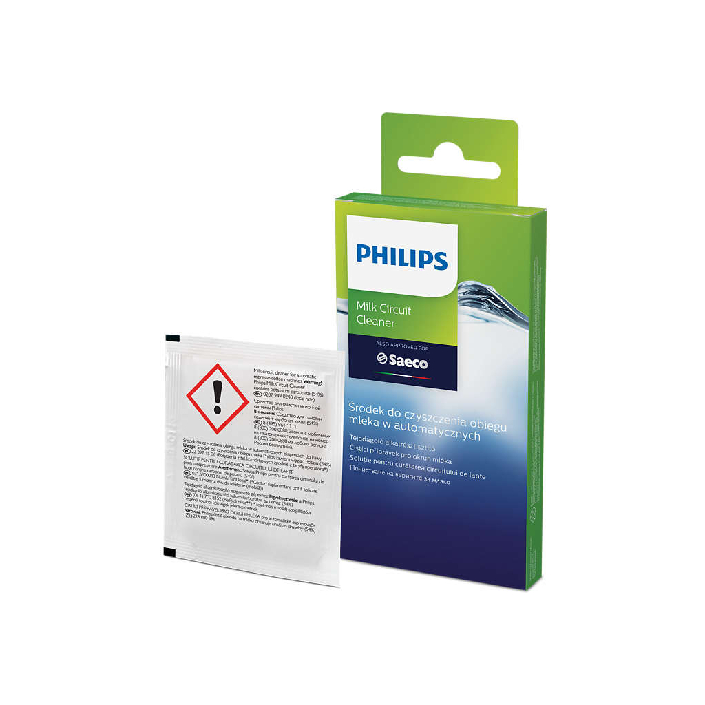 Засіб для чищення кавоварок Philips CA6705/10 - изображение 2