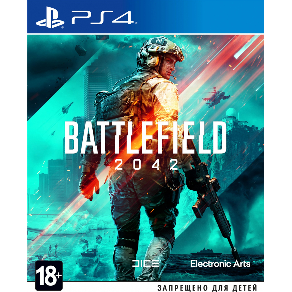 Гра Sony BATTLEFIELD 2042 [PS4, Russian version] (1068623) - зображення 1