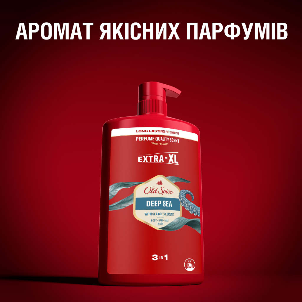 Гель для душу Old Spice Deep Sea 1000 мл (8700216452755) - зображення 7