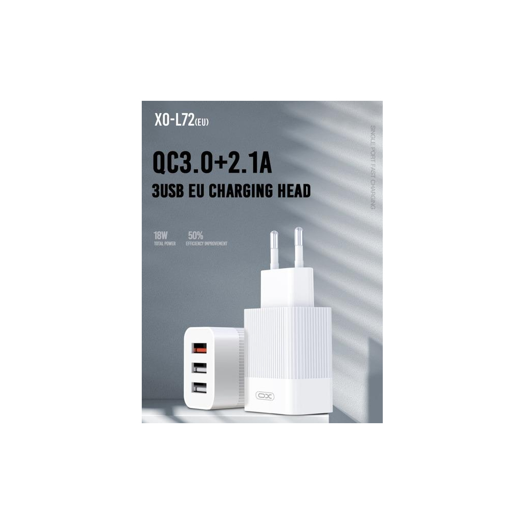 Зарядний пристрій XO USB L72 (3A, QC3.0, 3 Usb) + cable Micro USB White (XO-L72-BK) - зображення 4