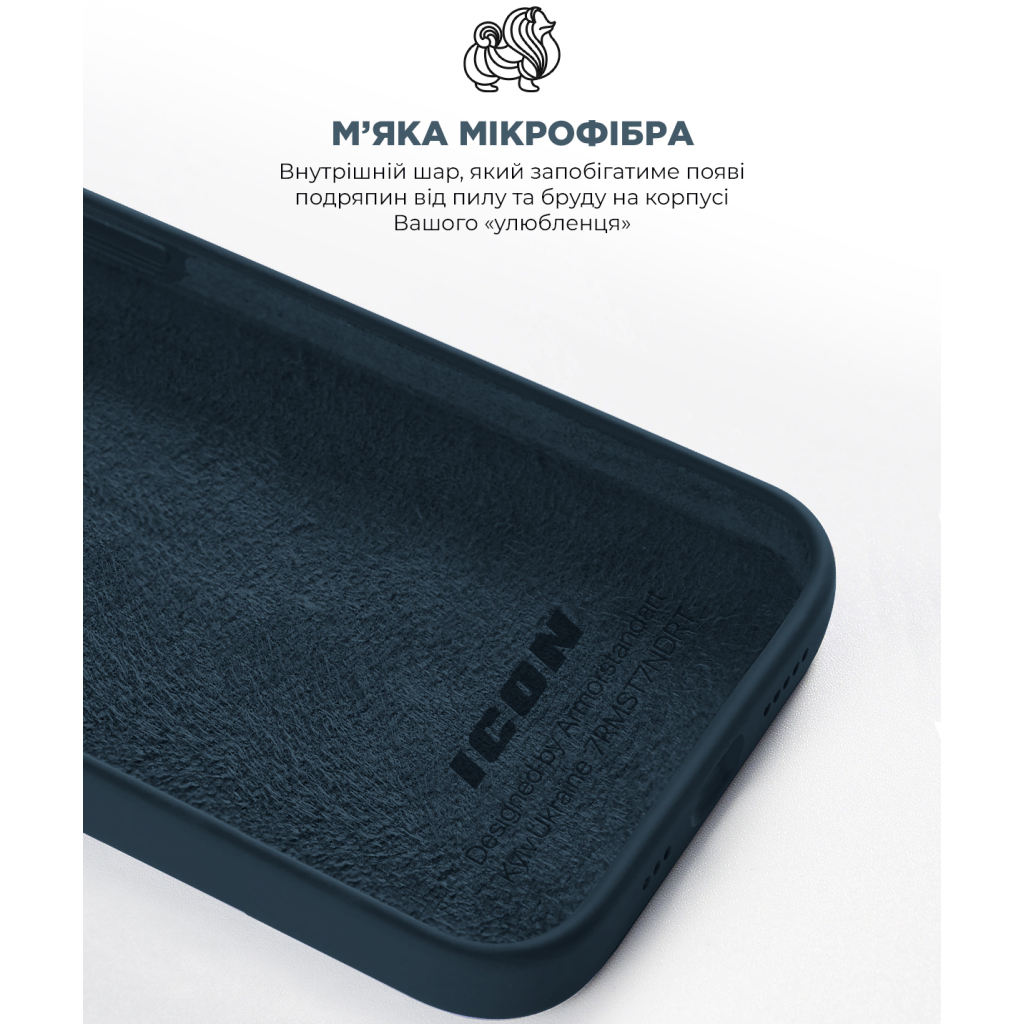 Чохол до мобільного телефона Armorstandart ICON2 Case Apple iPhone 12 Pro Max Deep Navy (ARM60571) - зображення 7