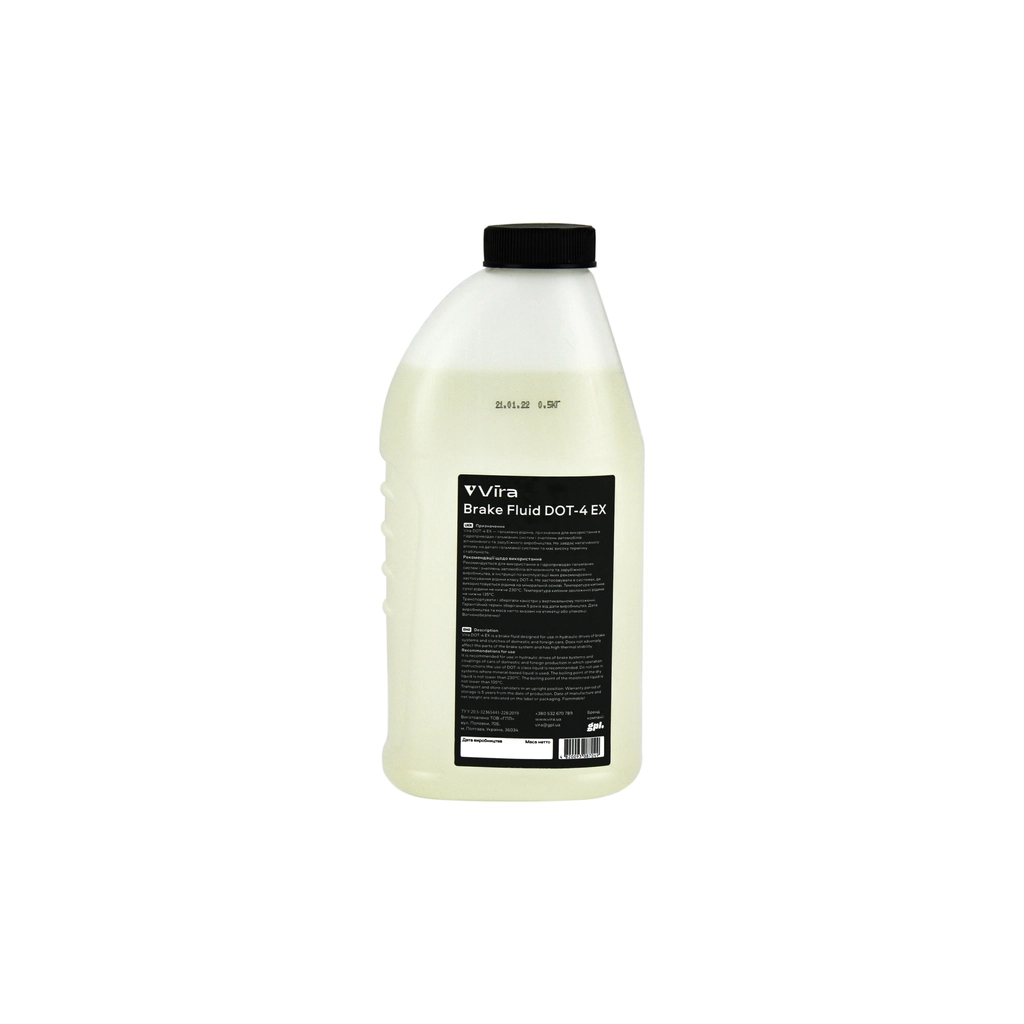 Гальмівна рідина VIRA Brake Fluid DOT-4 EX 0,5 л (VI1201) - зображення 2