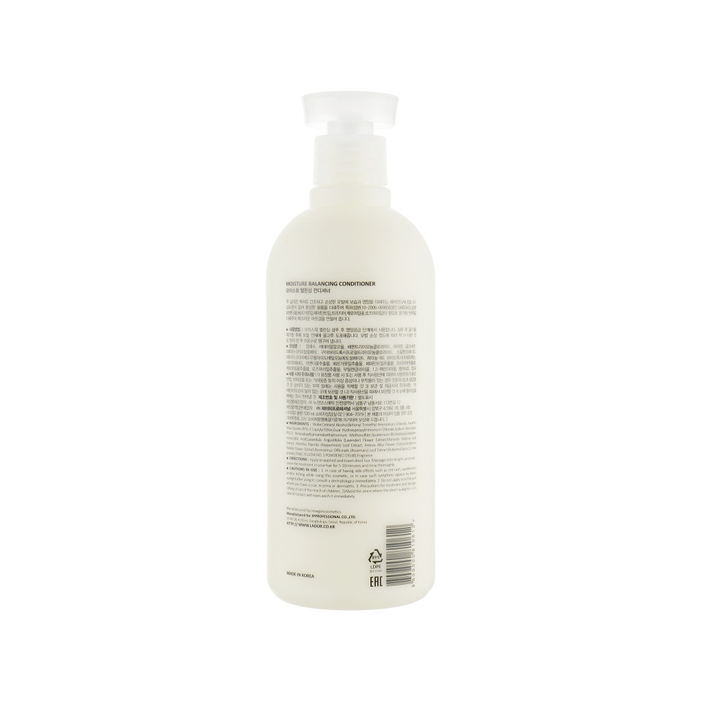 Кондиціонер для волосся La'dor Moisture Balancing Conditioner Безсиліконовий зволожувальний 530 мл (8809500810612) - зображення 2