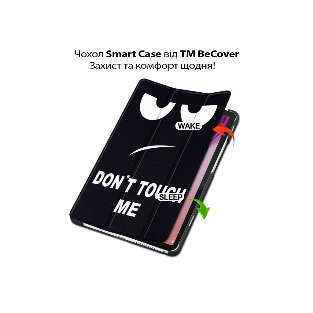 Чохол до планшета BeCover Smart Case Lenovo Tab One / Tab K9 8.7" 2025 (TB305XU/FU) Don't Touch (713749) - зображення 5