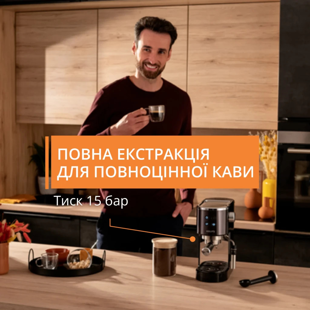 Ріжкова кавоварка еспресо Krups XP444G10 - зображення 12