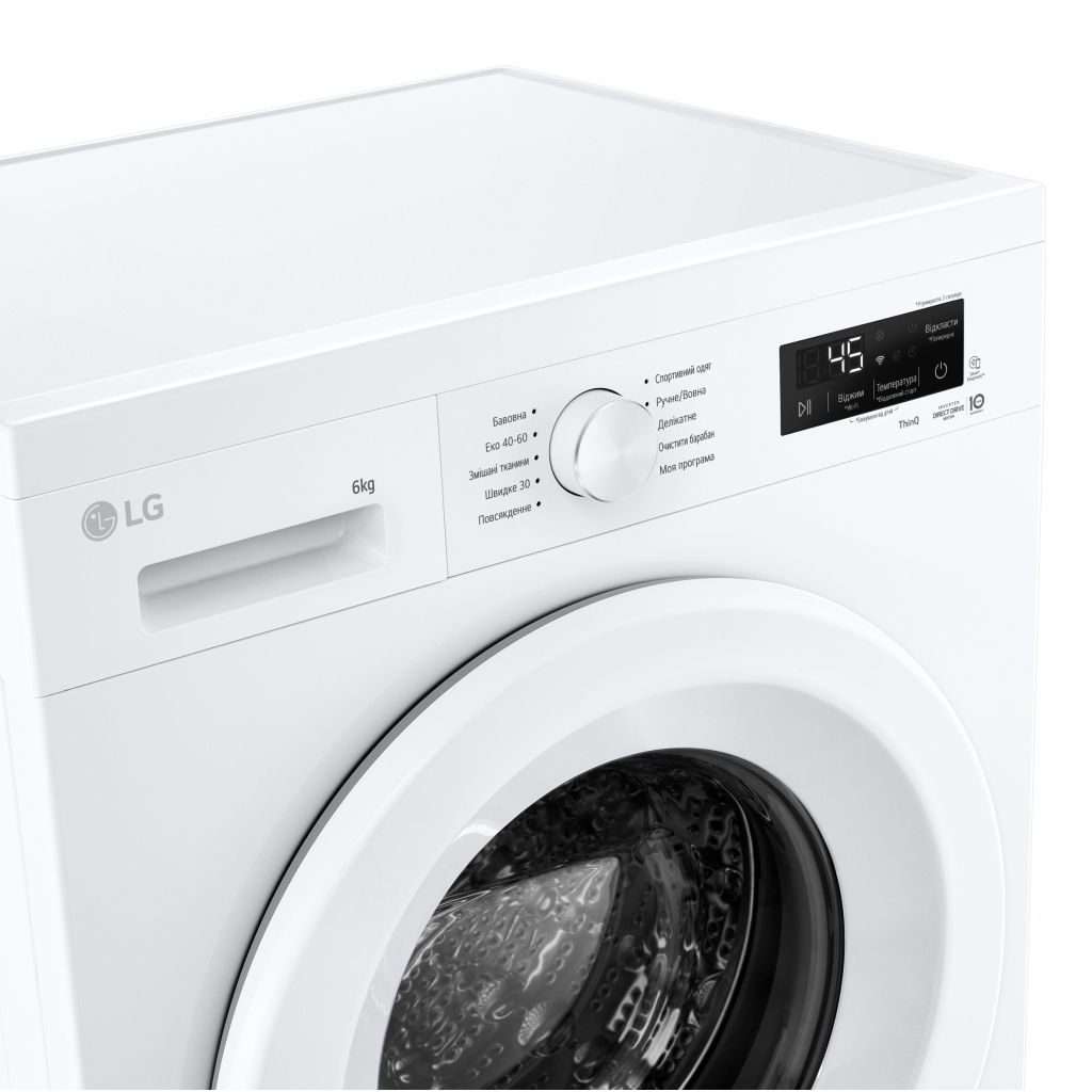 Пральна машина LG F2Y2NS3WE - изображение 10