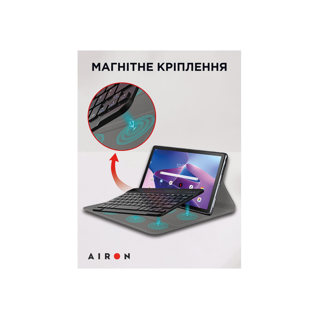 Чохол до планшета AirOn Premium Lenovo Tab M10 Plus 3rd Gen 2022 10.6 " BT Keyboard (4822352781084) - зображення 9