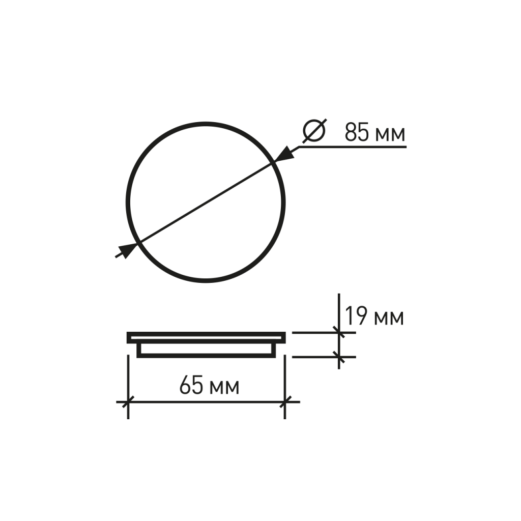 Світильник Eurolamp DecoLight 9W 890Lm 4000K (LED-DLR-9/4(Е)) - зображення 3