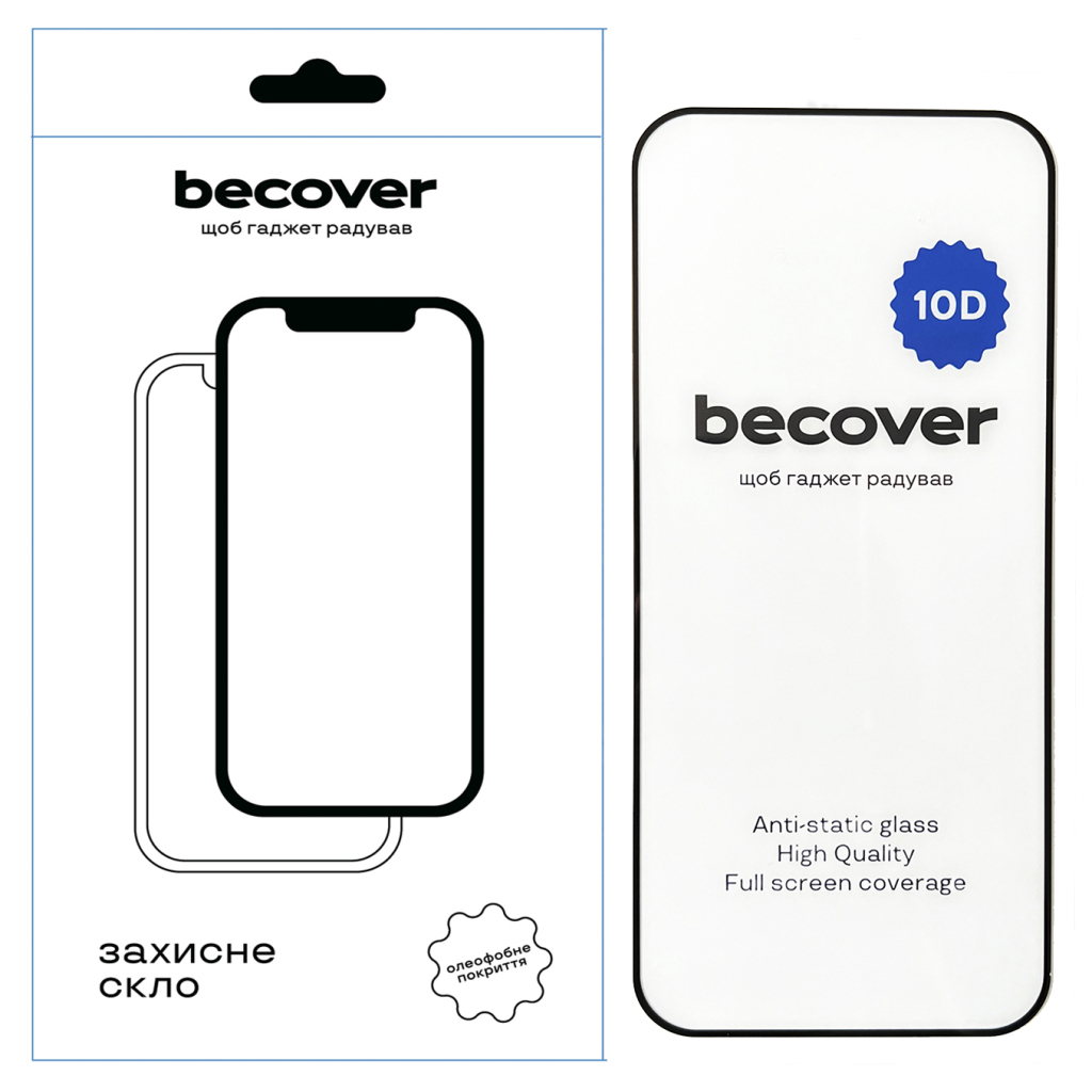 Скло захисне BeCover Tecno Spark Go 1 (KL4) 10D Black (712724) - зображення 1