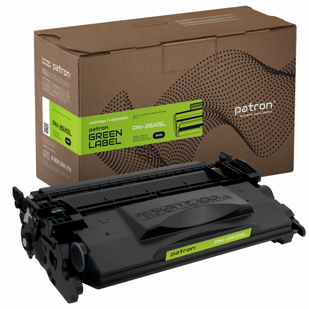 Картридж Patron HP LJ CF226X GREEN Label (PN-26XGL) - зображення 1