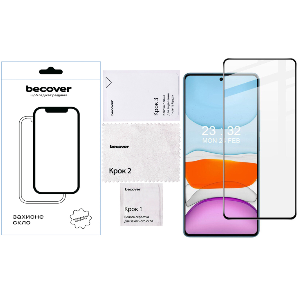 Скло захисне BeCover Xiaomi Redmi Note 14 4G Black (713099) - зображення 4