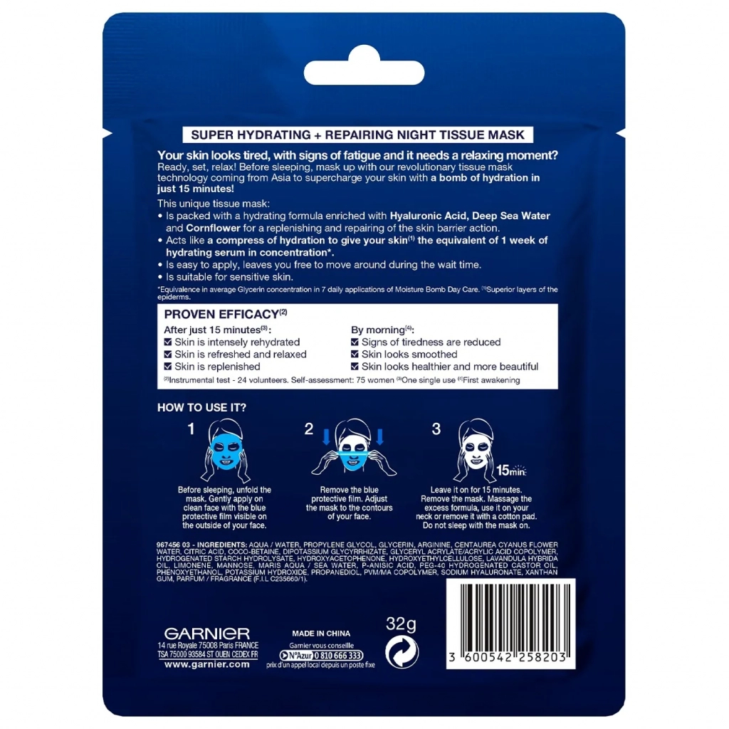 Маска для обличчя Garnier Skin Naturals Нічна Тканинна Аква Бомба 28 г (3600542385657) - изображение 2