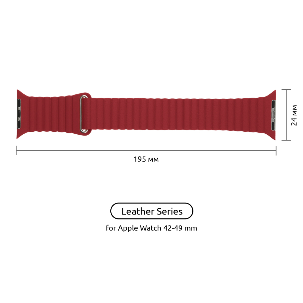 Ремінець до смарт-годинника Armorstandart Leather Loop для Apple Watch 49/46/45/44/42 (Series 1-3) Red (ARM45824) - зображення 2
