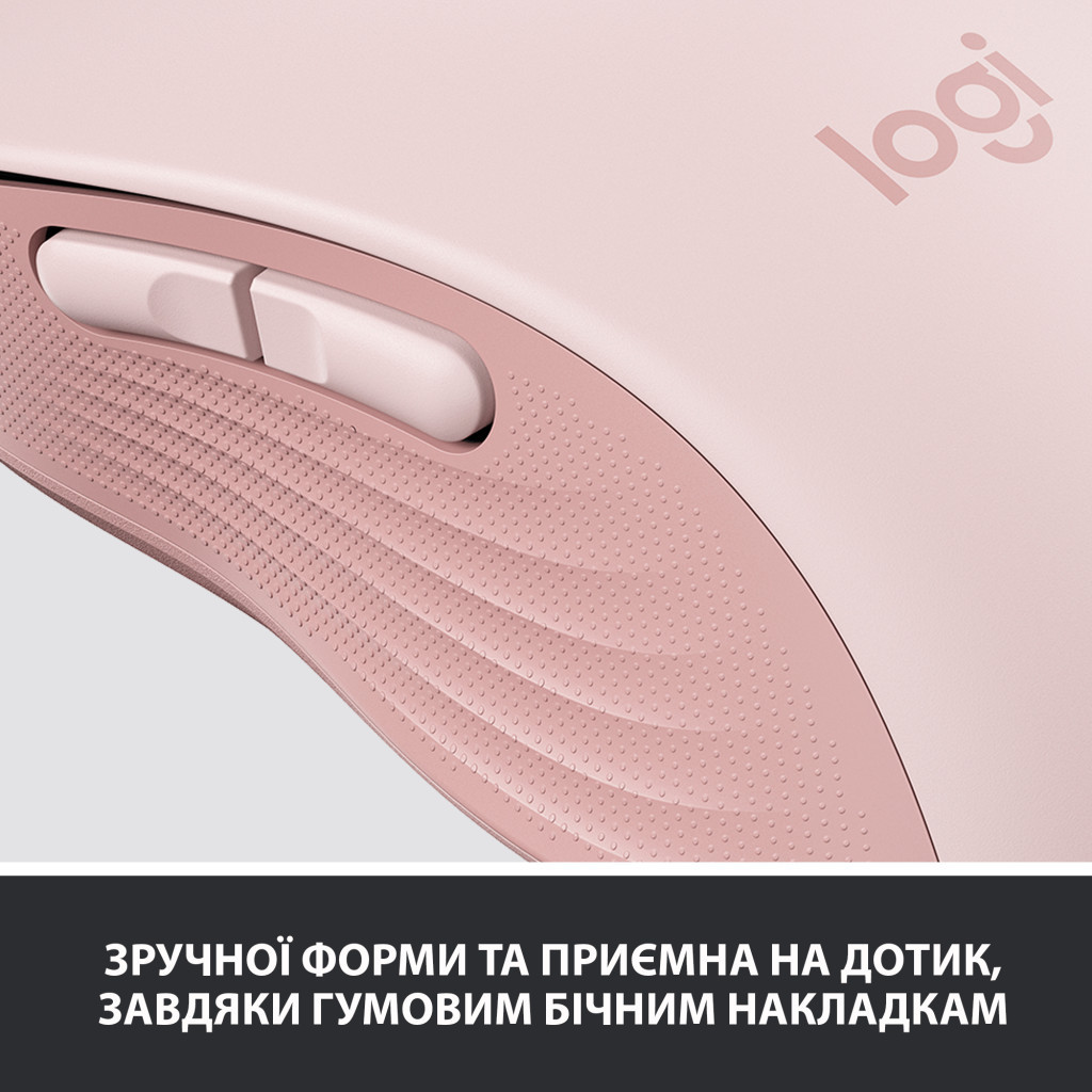 Мишка Logitech Signature M650 Wireless Rose (910-006254) - зображення 7