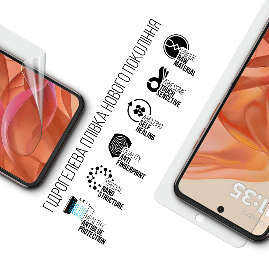 Плівка захисна Armorstandart Anti-Blue Motorola Razr 50 (ARM80027) - зображення 2