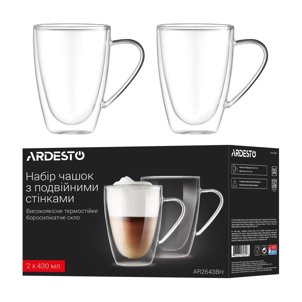 Набір чашок Ardesto BH 430 мл 2 шт прозорий (AR2643BH) - зображення 5