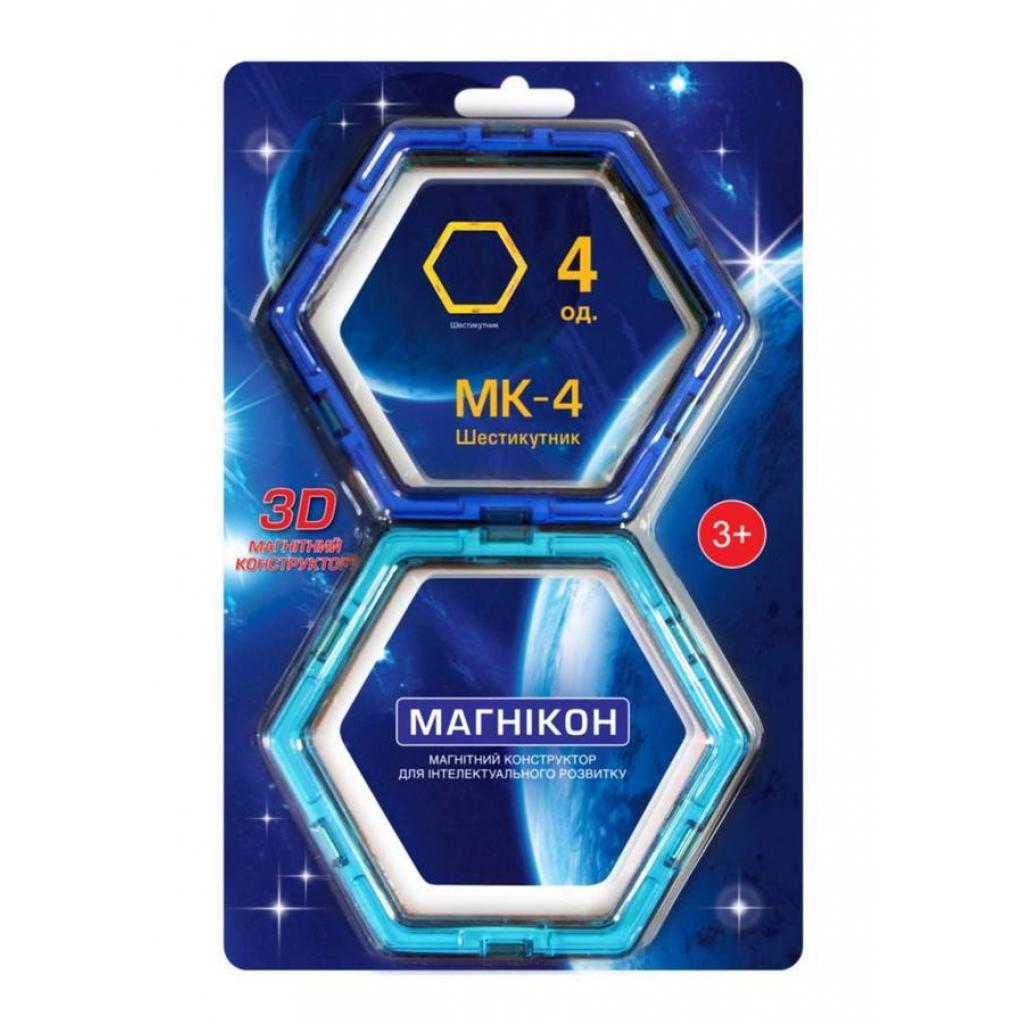 Конструктор Магнікон Додатковий набір шестикутник, 4 шт. (MK-4-6У) - зображення 1