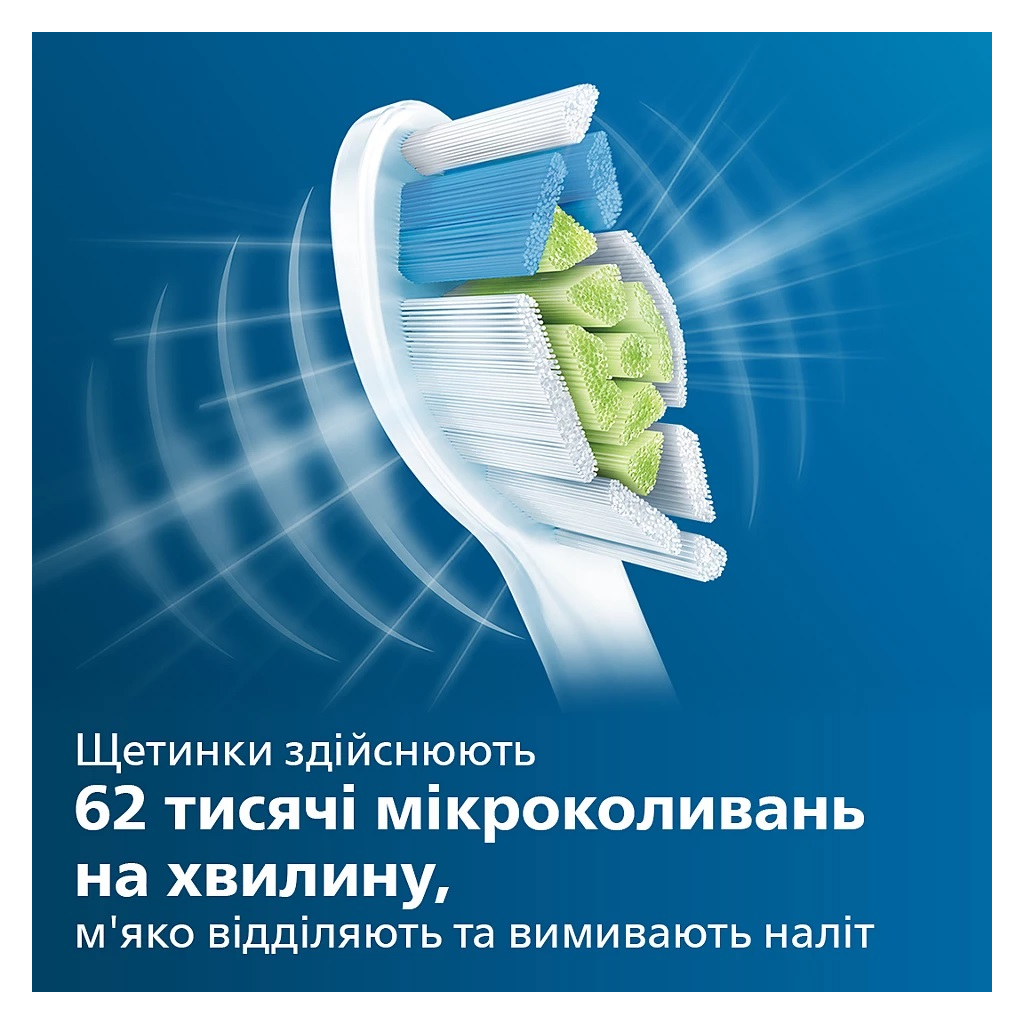 Електрична зубна щітка Philips HX6857/28 - зображення 8