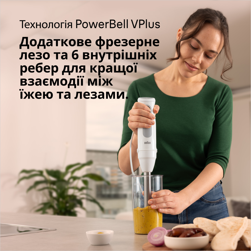 Блендер Braun MQ 50236 MWH - зображення 8