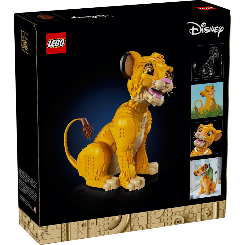 Конструктор LEGO Disney Classic Юний король Лев Сімба (43247) - зображення 5