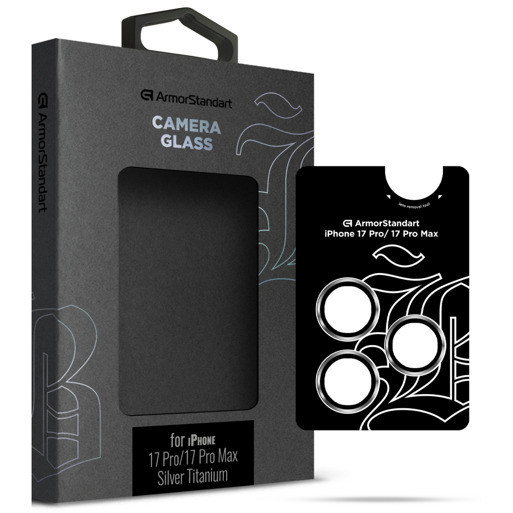 Скло захисне Armorstandart for Camera Supreme BI Apple iPhone 17 Pro / 17 Pro Max Silver (ARM86438) - зображення 1