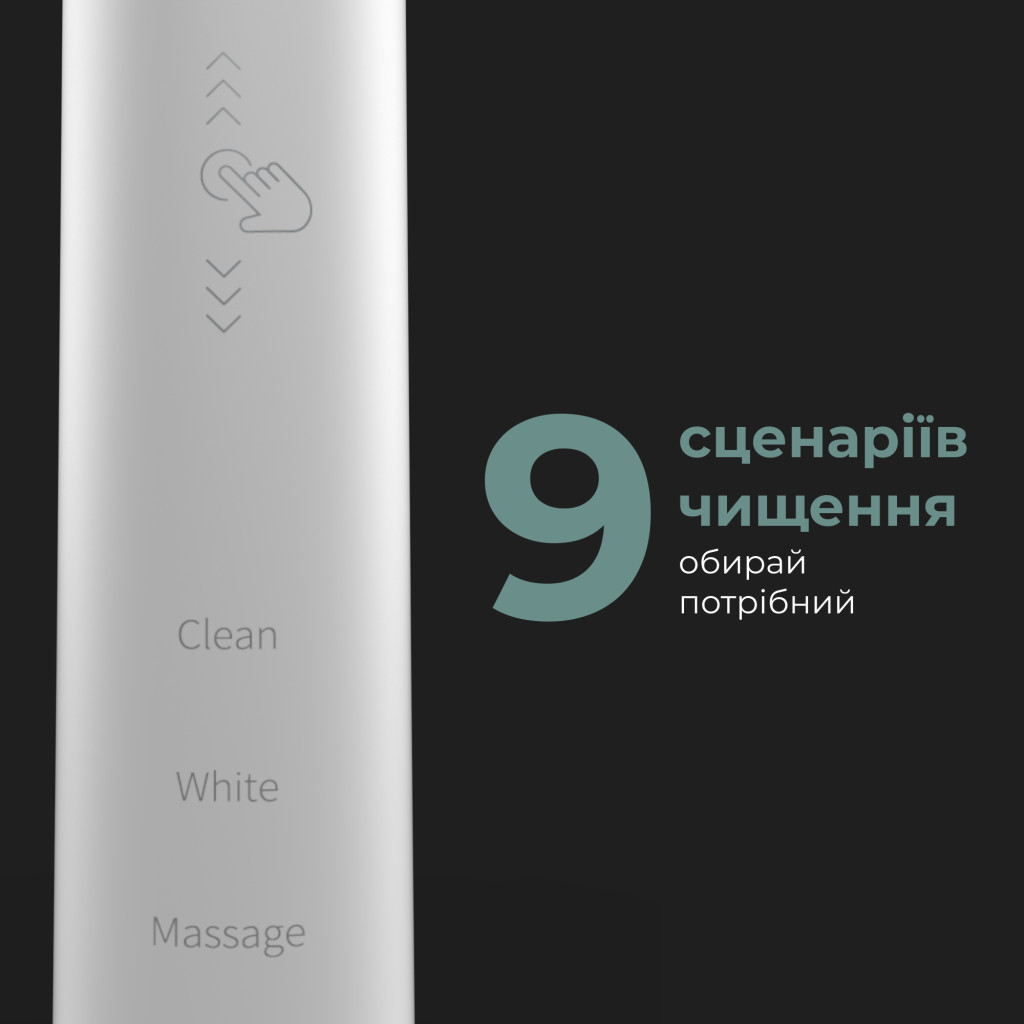 Електрична зубна щітка AENO DB3 (ADB0003) - зображення 6