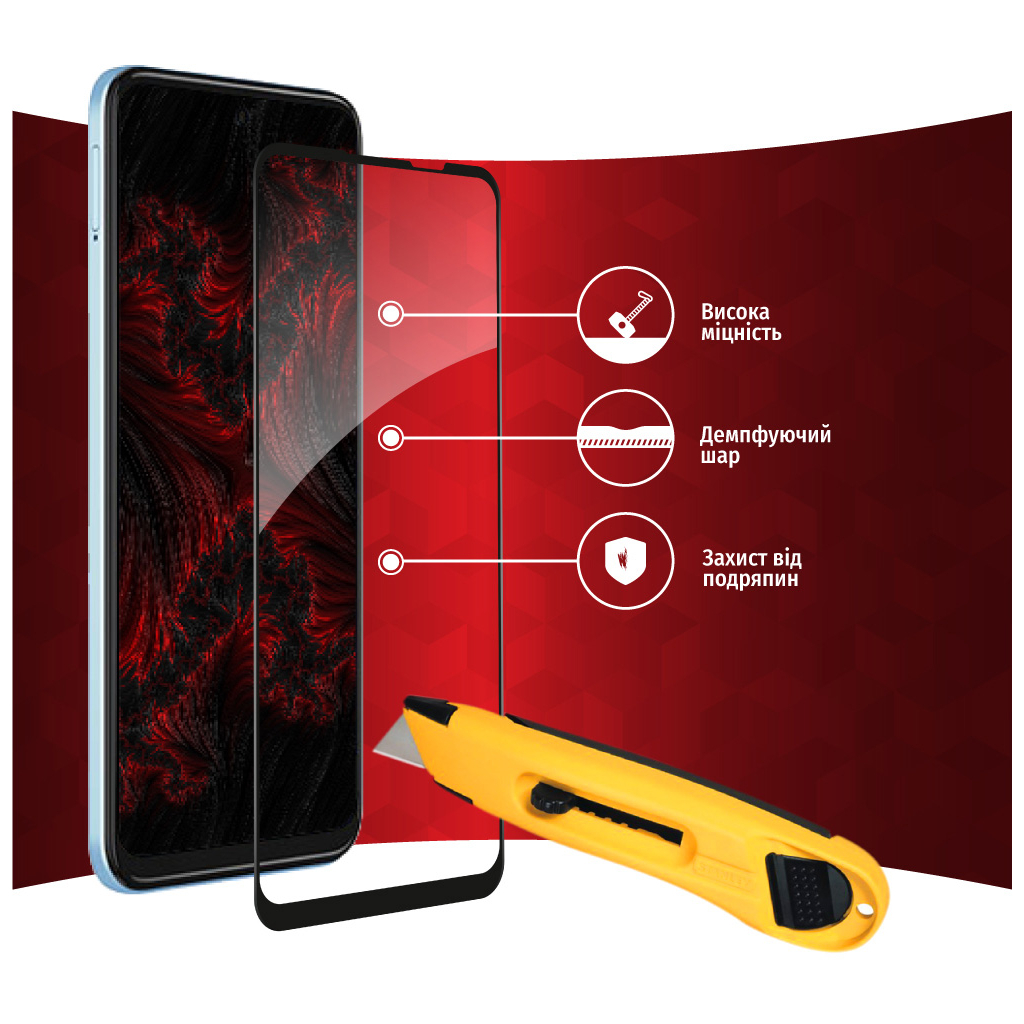 Скло захисне Intaleo Full Glue MOTO G31/G41 (1283126542787) - зображення 4