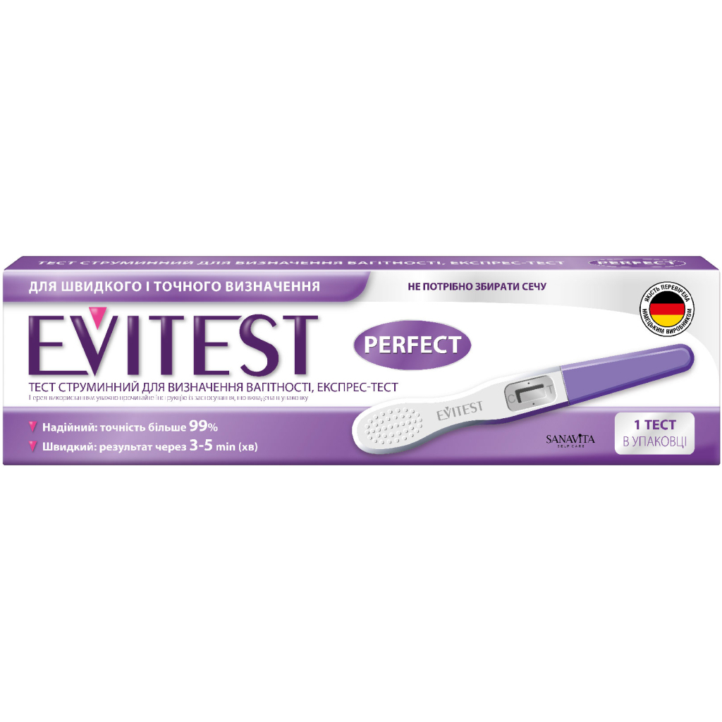 Тест на вагітність Evitest Perfect струминний 1 шт. (4033033417015) - изображение 1