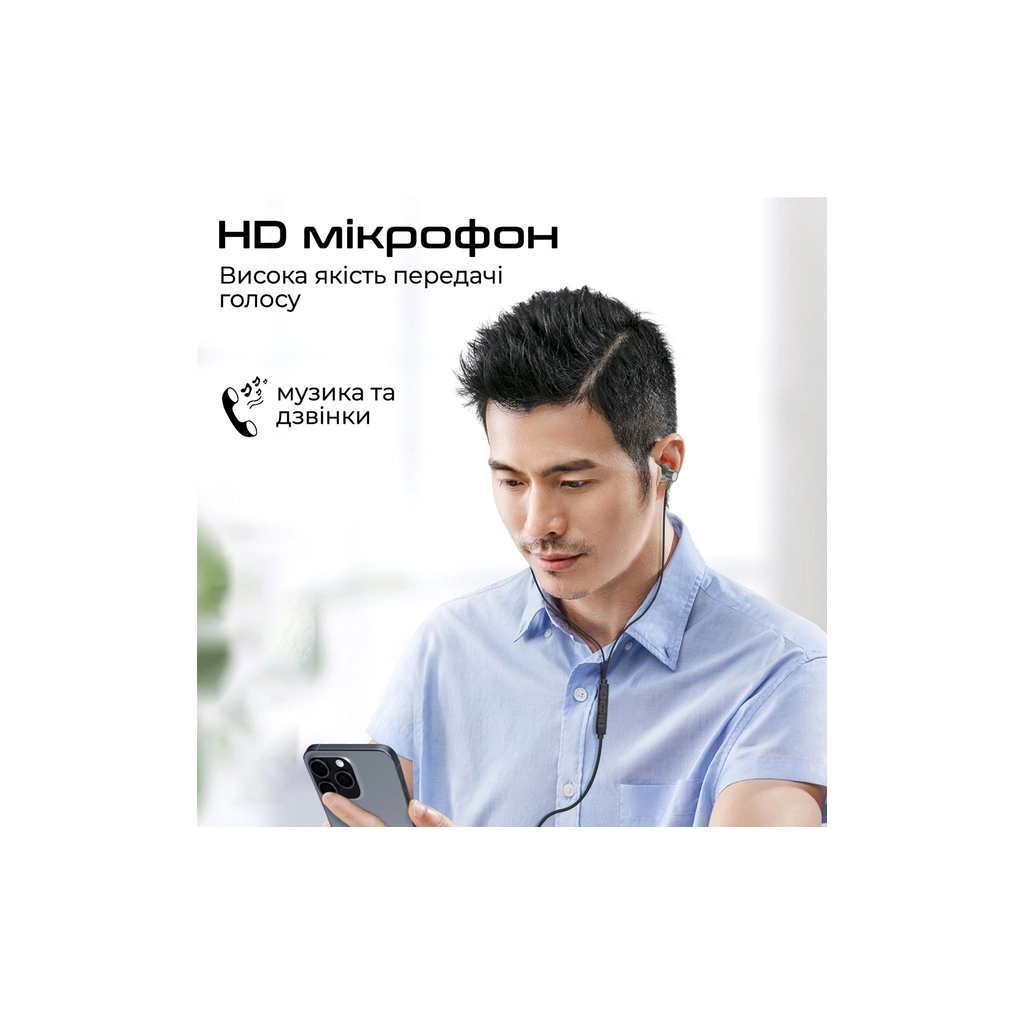 Навушники Promate Silken-C Grey (silken-c.grey) - зображення 5