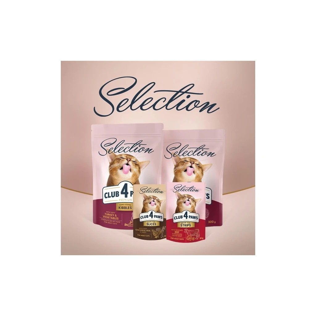 Сухий корм для кішок Club 4 Paws Selection Преміум З качкою та овочами 1.5 кг (4820215369145) - зображення 7