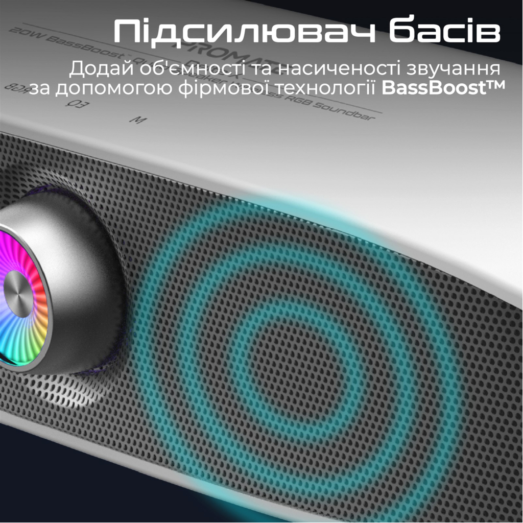 Акустична система Promate Delta-X 20W White (delta-x.white) - зображення 8