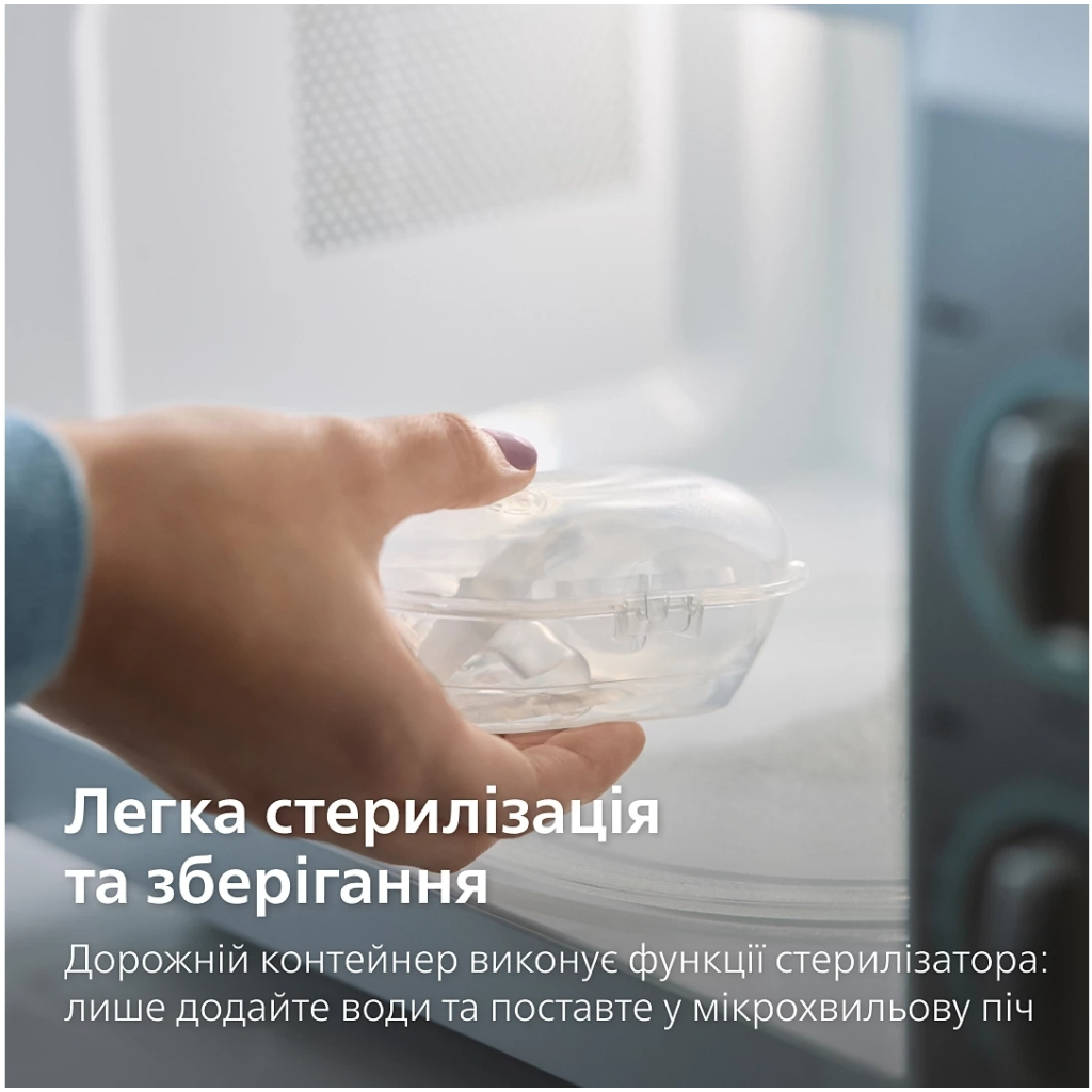 Пустушка Philips AVENT Ultra Air 0-6 місяців 2 шт жовто-блакитна (SCF080/23) - изображение 10