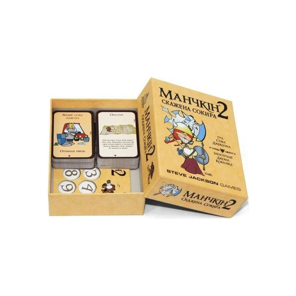 Настільна гра Третя Планета Манчкін 2. Скажена Сокира (Munchkin 2: Unnatural axe) українська (10504) - зображення 2