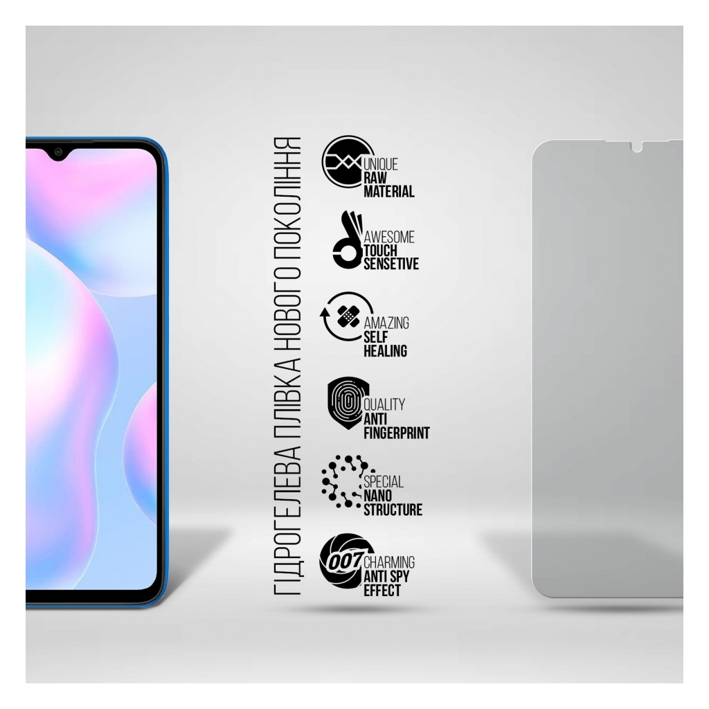 Плівка захисна Armorstandart Anti-spy Xiaomi Redmi 9A (ARM70131) - зображення 2