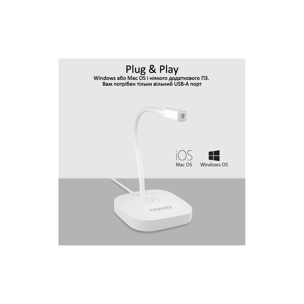 Мікрофон Promate ProMic-1 USB White (promic-1.white) - зображення 8