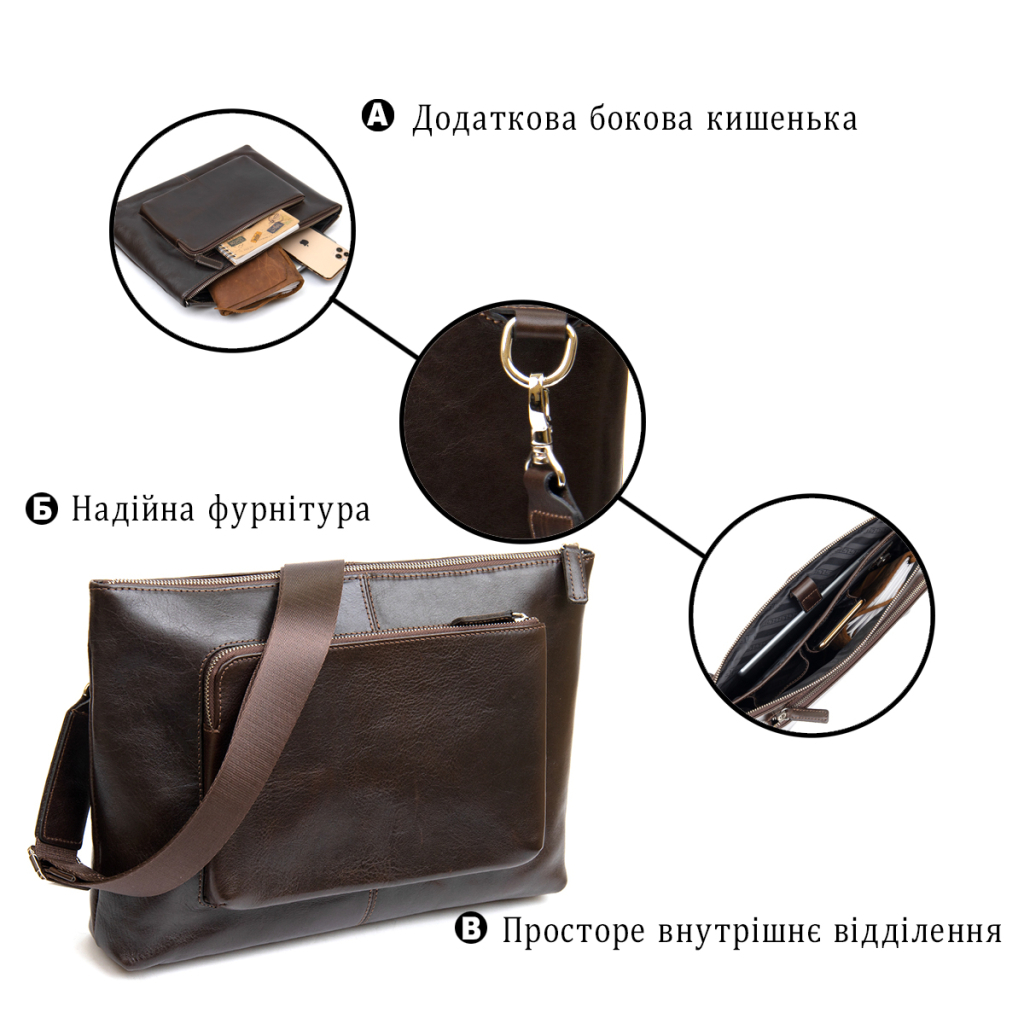 Сумка Grande Pelle Шкіряна чоловіча Коричнева (11438) - зображення 4