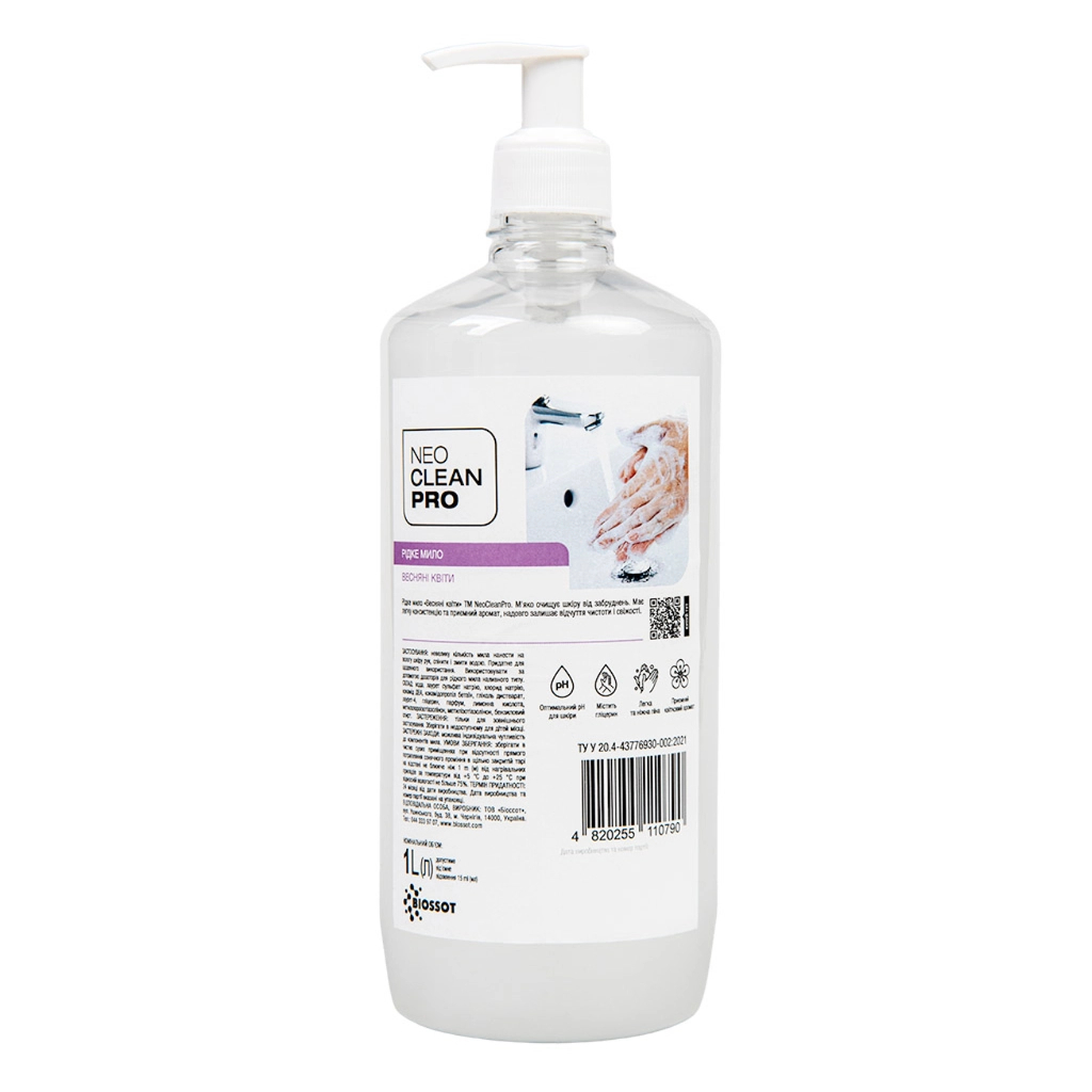 Рідке мило Biossot NeoCleanPro Весняні квіти з дозатором 1 л (4820255110790) - зображення 1
