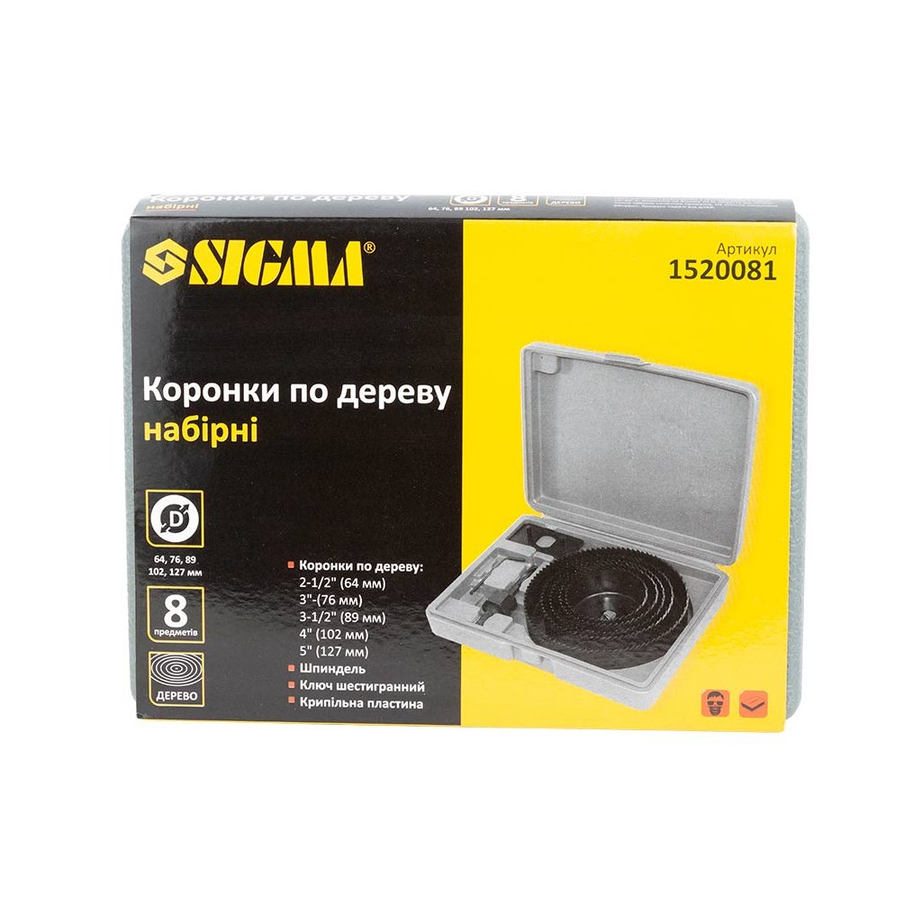 Коронка Sigma по дереву набірна 64, 76, 89, 102, 127 мм, кейс (1520081) - зображення 6