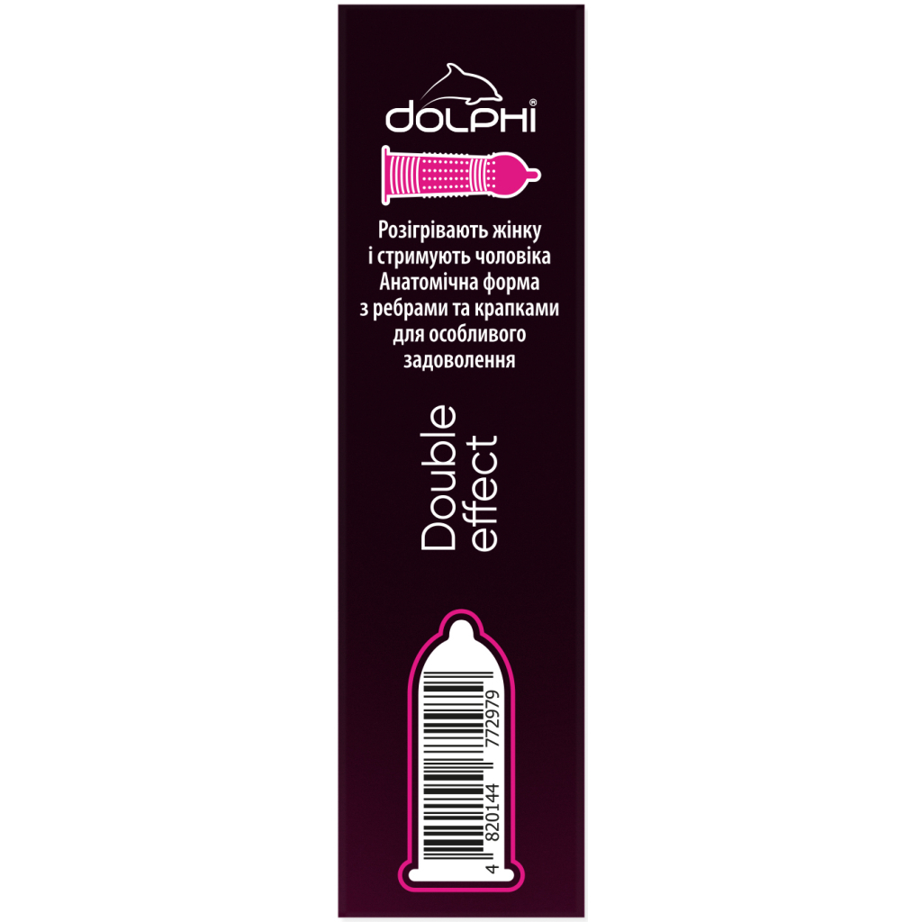 Презервативи Dolphi Double Effect 3 шт. (4820144772979) - изображение 2